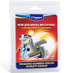 Нож для мясорубок TOPPERR Panasinic, Elenberg, Verloni, Scarlett, Daewoo