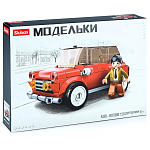 Конструктор SLUBAN "Модели машин" (150 дет.) 38-0706MB/B