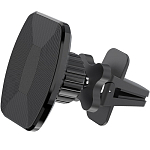 Автомобильный держатель PERO CH10 магнитный в воздуховод