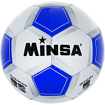 Мяч футбольный MINSA Classic, ПВХ, машинна сшивка, 32 панели, размер 5