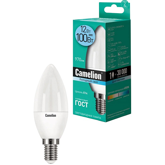 Лампа светодиодная CAMELION C35 12W/4500К/E14