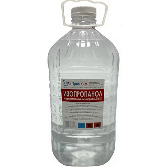 Промхим Изопропанол 5л.