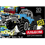 Альбом для рисования А4, 20 листов, блок 120 г/м², на клею, Erich Krause "Track Car", 100% белизна, твердая подложка