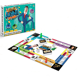 Настольная экономическая игра-бродилка «Делай деньги»