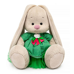 Мягкая игрушка Зайка Ми в платье "Земляничка" , 23 см (SidM-659)