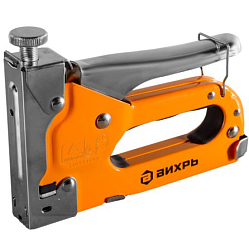 Степлер мебельный,тип скобы 53 (скобы 4-14мм) ВИХРЬ 73/9/3/1