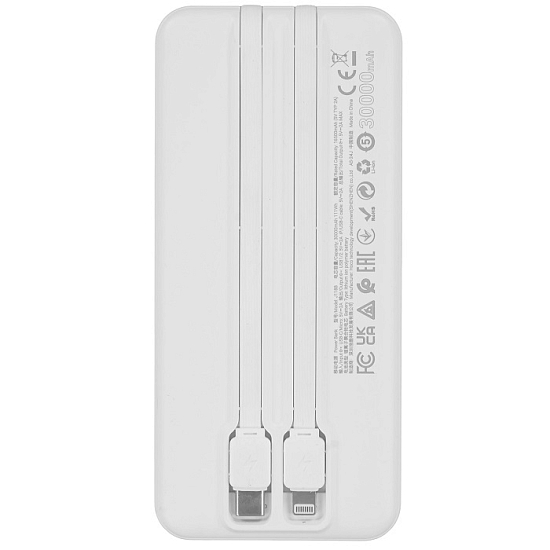 Внешний АКБ HOCO J118B Sharp (30000mAh) белый