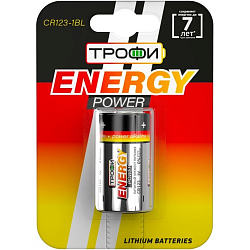 Элемент питания Трофи CR123-1BL ENERGY POWER Lithium (10/100/8400)