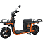 Электровелосипед Kugoo U5 800W 60V 45Ah