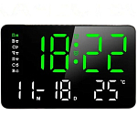 Часы настенные электронные большой дисплей будильник,температура прямоугольные TIMELAB 10*16 см