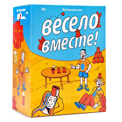 Настольная игра «Весело Вместе!»