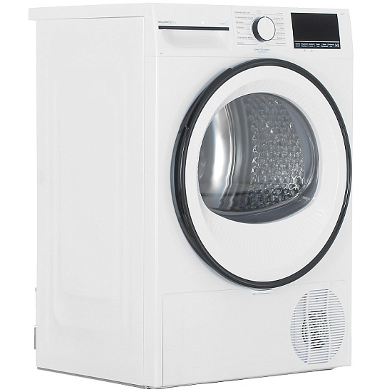 Сушильная машина BEKO B3T68230