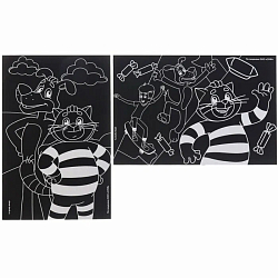 Гравюра детская, 2 штуки, со стекой, Простоквашино 10340814