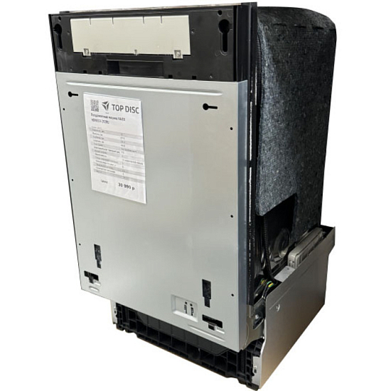 Посудомоечная машина HAIER HDWE10-292RU