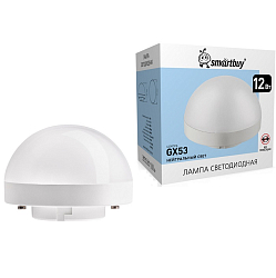 Лампа светодиодная SMARTBUY GX53HS 12W/4000K полусфера (нейтральный свет)