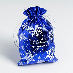 Мешочек подарочный парча «С Новым годом!», 16 х 24 см +/- 1.5 см 4280331