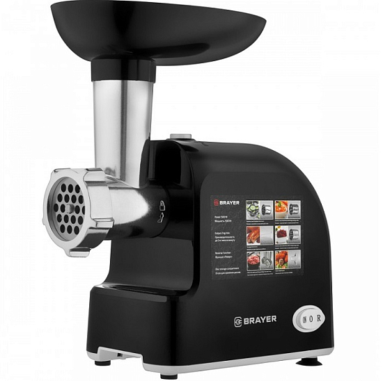 Мясорубка BRAYER BR-1603BK
