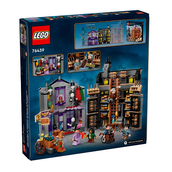 Конструктор LEGO Harry Potter 76439 Лавка Олливандера и магазин мантий мадам Малкин