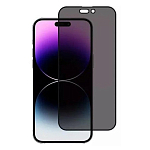Противоударное стекло NONAME для iPhone 14 Pro Max, антишпион, черное