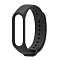 Силиконовый ремешок NONAME для Xiaomi Mi band 5 чёрный