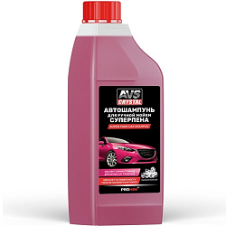 Автошампунь AVS AVK-703 "Суперпена" 1л  для ручной мойки  