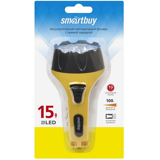 Фонарь SMARTBUY (SBF-85-Y) (аккум.) желтый