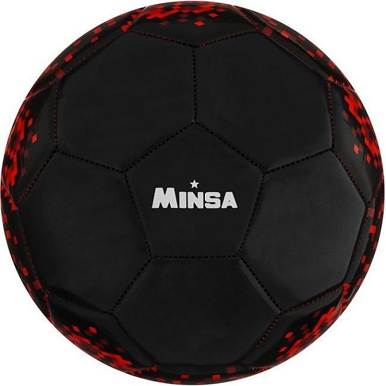Мяч футбольный MINSA, PU, машинная сшивка, 32 панели, размер 5, 360 г