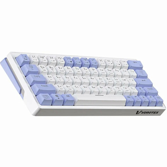 Клавиатура БП VOROTEX K630W Yellow Switch, Белый,фиолетовый