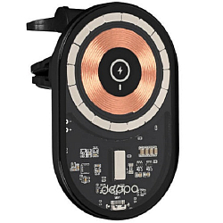 Автомобильный держатель DEPPA Mage Safe Crystal (55205) магнитный ,черный