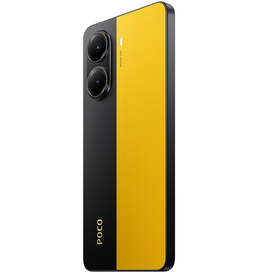 Смартфон Xiaomi POCO X7 Pro 5G 12/512Gb Yellow