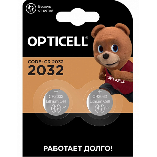 Элемент питания OPTICELL CR2032 SPECIALTY BL-2 (2/20/200)