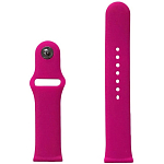 Силиконовый ремешoк NONAME универсальный 22mm, малиновый