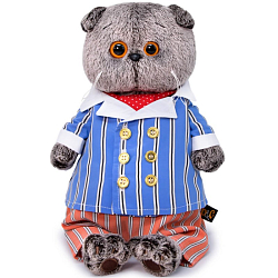 Мягкая игрушка Басик в полосатом костюме, 19см (Ks19-155)