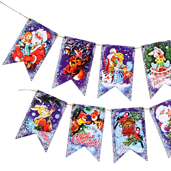 Гирлянда-флажки №2 из 10 шт, размер флажка 12х7,5 см 10660219