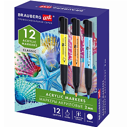 Маркеры акриловые для рисования и хобби, 12 ярких цветов, линия 2мм, BRAUBERG ART CLASSIC, 152519