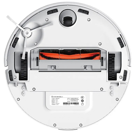 Робот-пылесос XIAOMI Mijia Robot Vacuum-Mop 2 LDS (MJST1S) CN, white