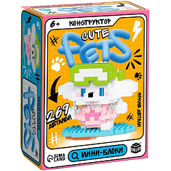Конструктор «Cute pets. Пёсик на серфе», 269 деталей