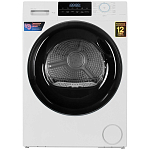 Сушильная машина Haier HD70-A929E