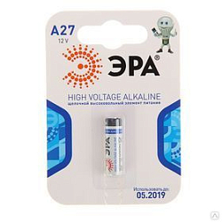 Элемент питания ЭРА 27A MN27 BL-1 (40/160/19200)