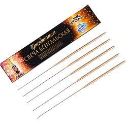 Бенгальские огни "Салют", 17 см, 5  шт, золотые, 30 сек 6626913