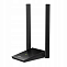 Адаптер WiFi TP-Link Archer T4U PLUS AC1300Mbps