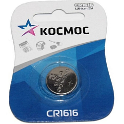 Элемент питания КОСМОС CR1616 BL-1