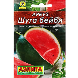 Семена Арбуз Шуга Бейби «Лидер» Аэлита