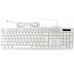 Клавиатура GEMBIRD KB-8355U, белый