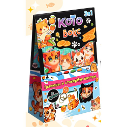 Подарочный набор книг 3 в 1 «Аниме-бокс», с гравюрами, с наклейками 9781715