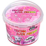 Кинетический песок 0,7 кг, розовый 5429219