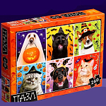 Пазл «Страшно забавные животные», 260 деталей 9815534