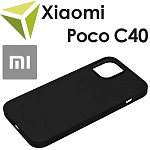 Чехлы для Xiaomi Poco C40