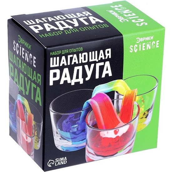 Набор для опытов «Шагающая радуга»