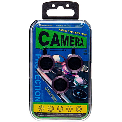 Противоударное стекло для камеры CG01 для Samsung Galaxy S24+ (violet) (229284)